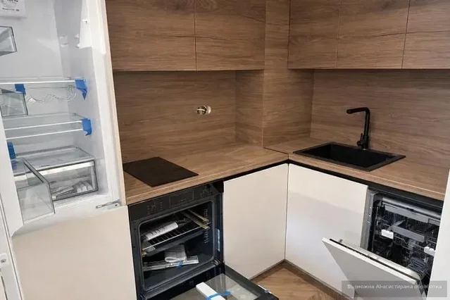 Dnevni boravak