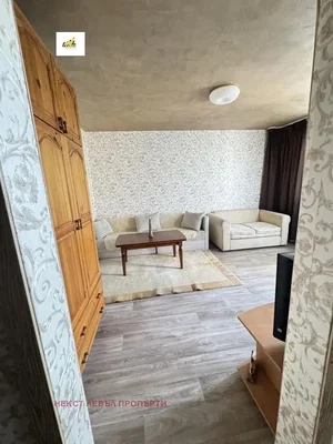 Dnevni boravak