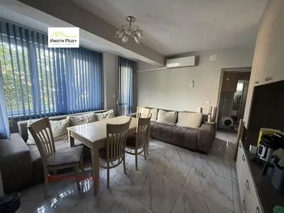 Dnevni boravak