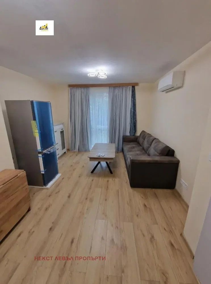 Dnevni boravak