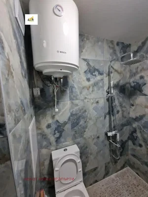 Dnevni boravak