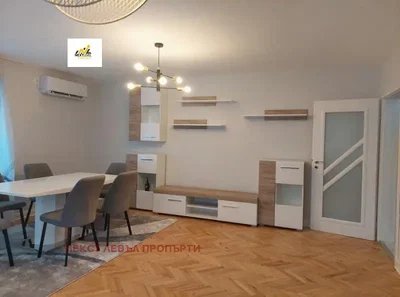 Dnevni boravak