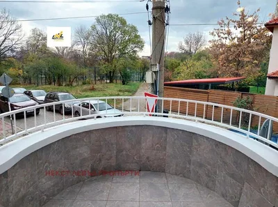 Dnevni boravak