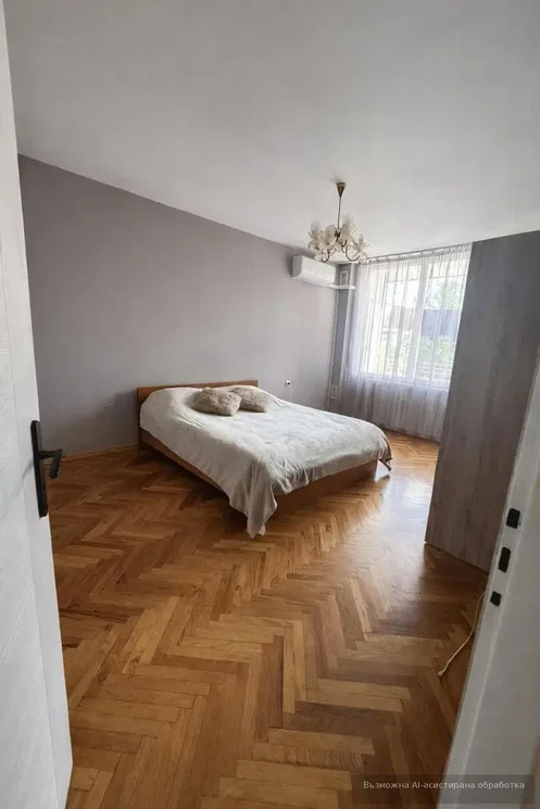 Dnevni boravak