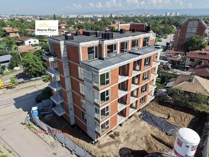Dnevni boravak