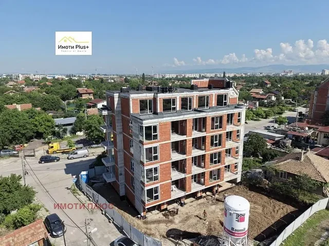 Dnevni boravak