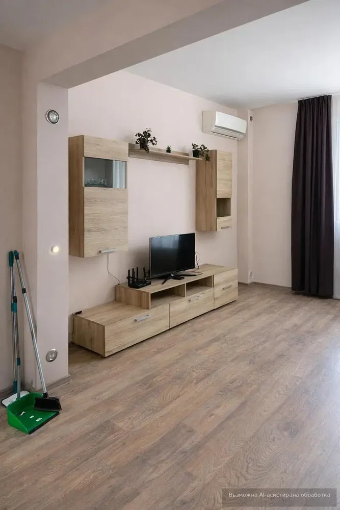 Dnevni boravak