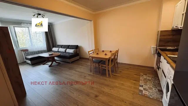 Dnevni boravak