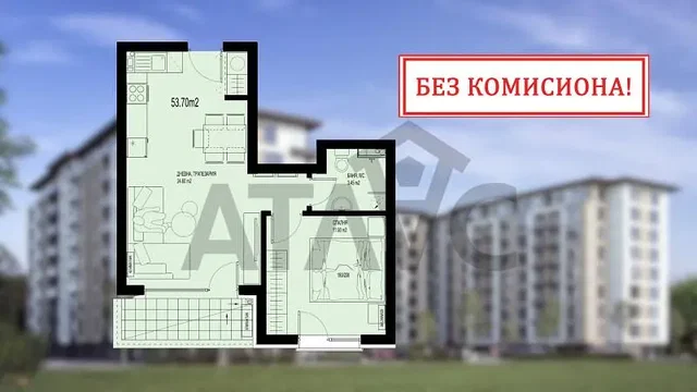 Хол