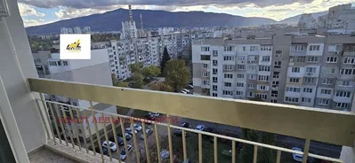 Dnevni boravak