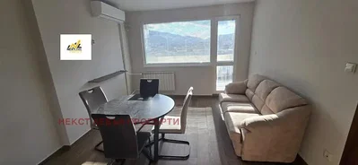 Dnevni boravak
