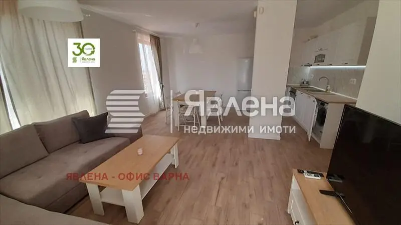 Dnevna soba