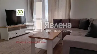 Dnevna soba