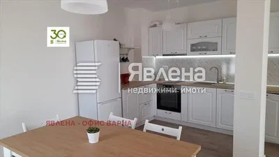 Dnevna soba
