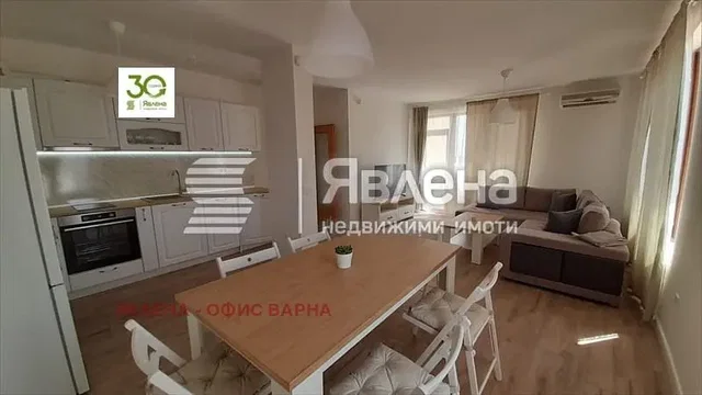 Dnevna soba