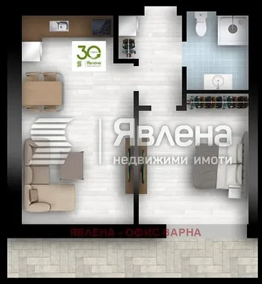 Dnevna soba