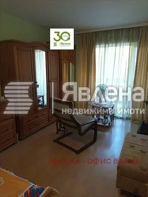 Dnevna soba