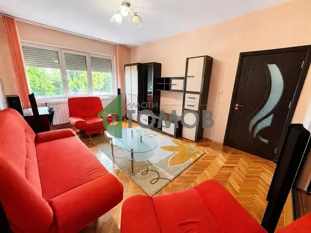 Dnevni boravak