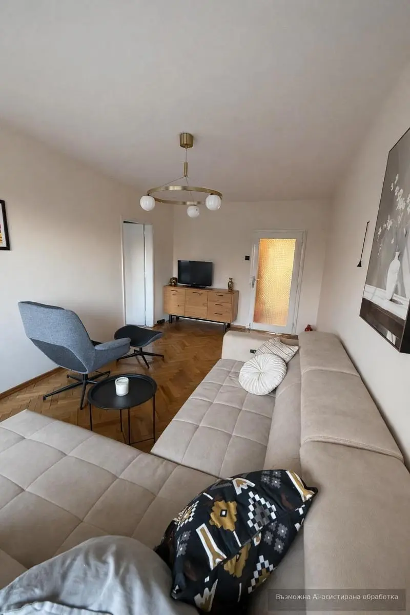 Sala de estar
