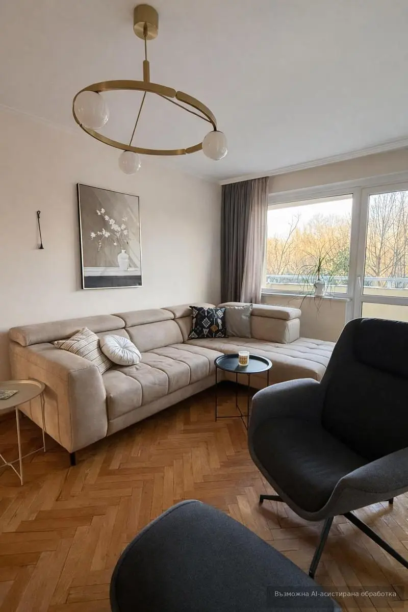 Sala de estar