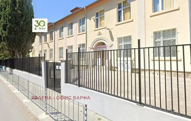 Soggiorno