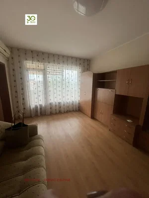Dnevni boravak