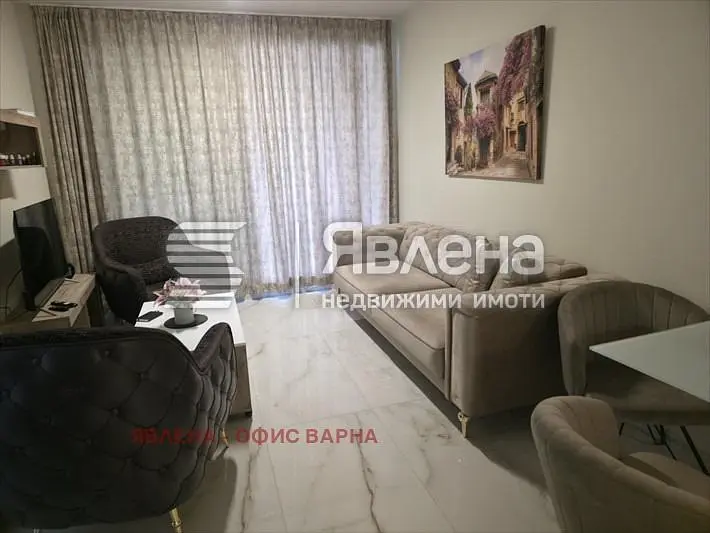 Σαλόνι