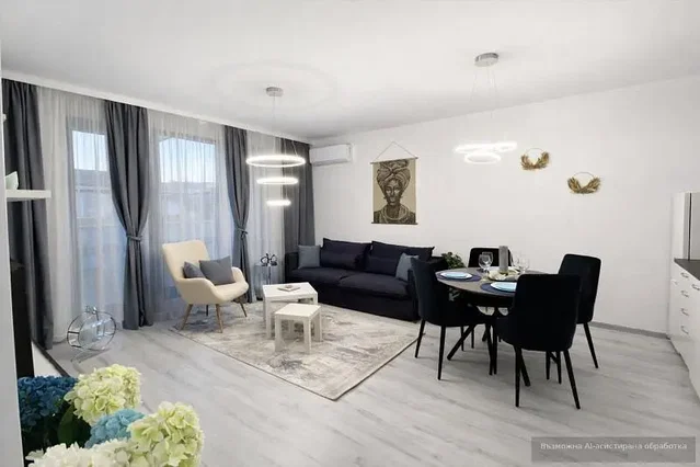 Woonkamer