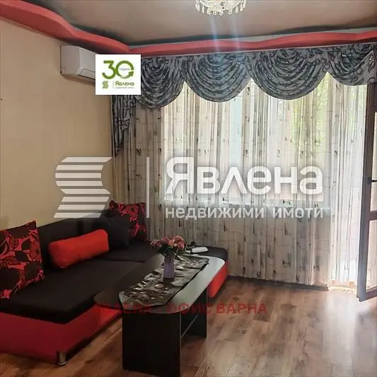غرفة معيشة