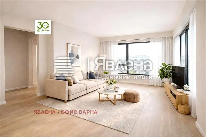 Dnevna soba