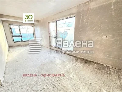 Dnevna soba