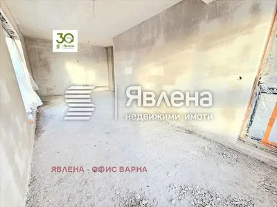 Dnevna soba