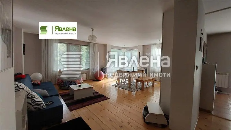 Oturma odası