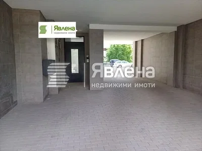 Dnevna soba