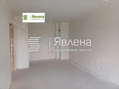 Dnevna soba