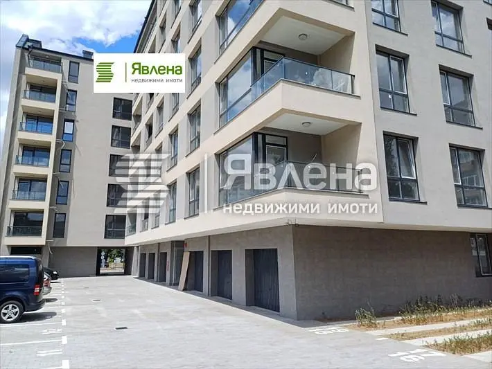 Dnevna soba