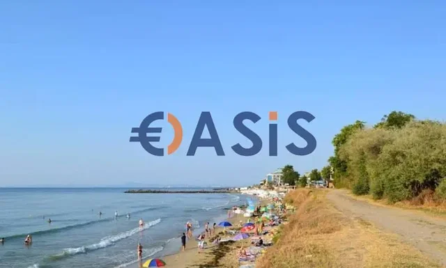 Хол