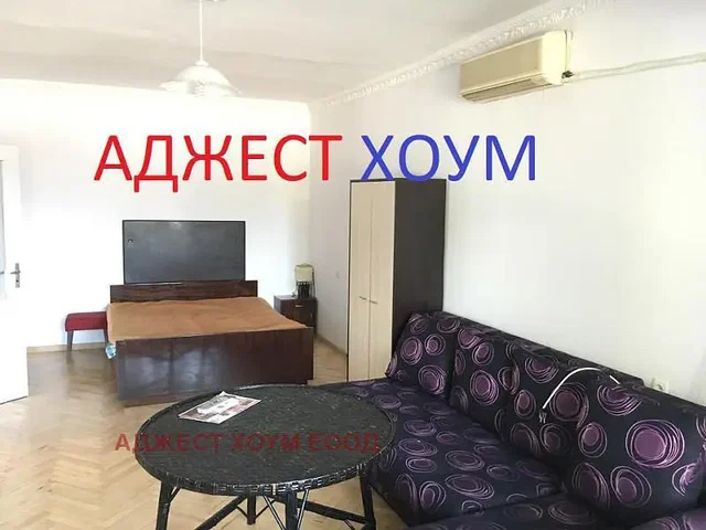 Oturma odası