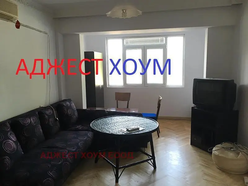 Oturma odası