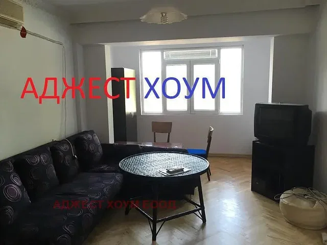 Oturma odası