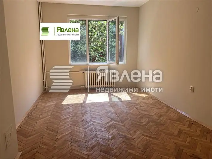 Dnevni boravak