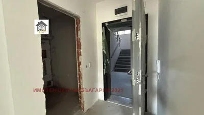 Oturma odası
