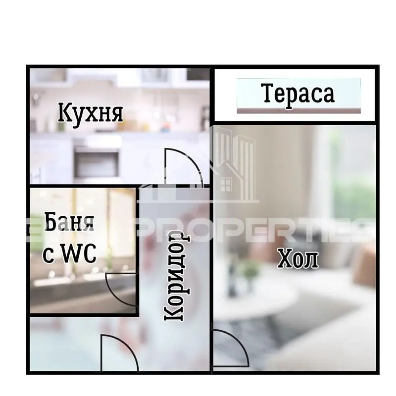 Oturma odası