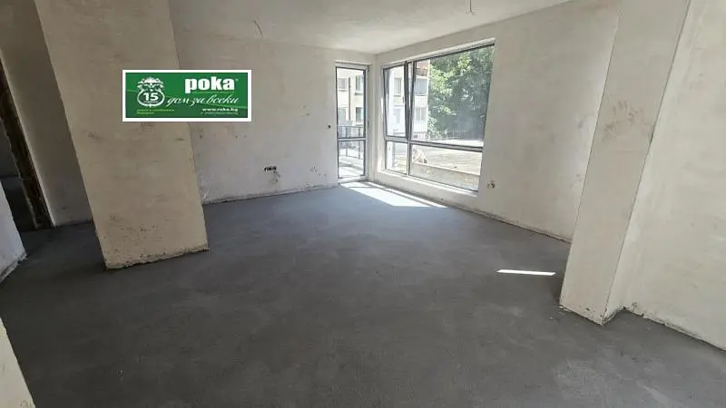 Oturma odası