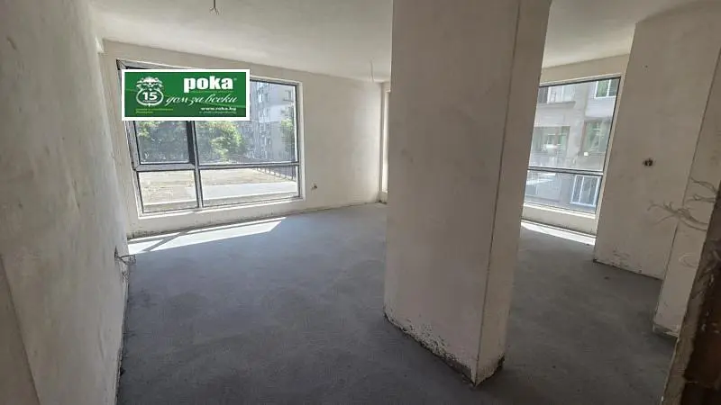 Oturma odası