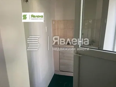 Dnevni boravak