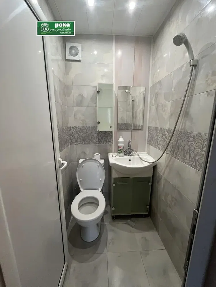 Oturma odası