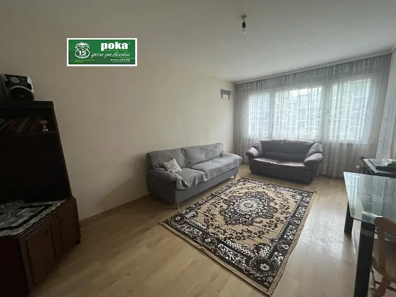 Oturma odası