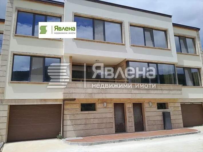 Dnevna soba