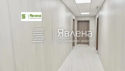 Dnevni boravak